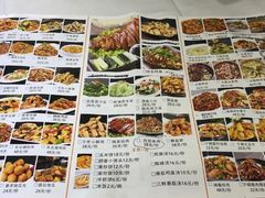 -小柒家第一锹东北菜(城关店)