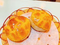 真系菠萝包-点点心点心专门店(旺角店)