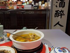 -孔乙己酒家(虹桥路店)