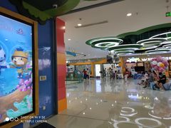 -万达茂商场(南京仙林店)