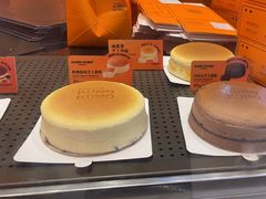 -KUMO KUMO甜品·冰淇淋(深圳壹方城店)