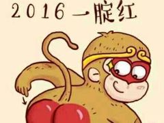 -三千里韩式炭火烤肉(南八马路店)