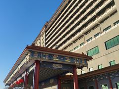 -北京九华山庄会展酒店