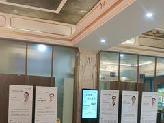 -名流健康高端体检中心·名宾门诊·健康管理