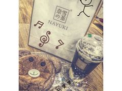 -奈雪的茶(凯德新都心店)