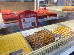 -糕材生(龙湖北京大兴天街店)