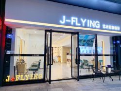 -J-Flying艺术形象设计
