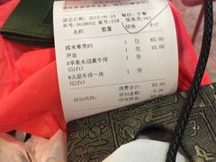 iphone_upload_pic-快乐爱斯米牛排自助(太原街万达店)