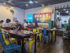 -皖北学东地锅鸡(之心城店)