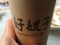 -好嫂子•刀削面(大兴店)