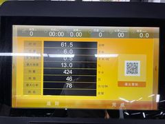 -清橙健身(学院路店)
