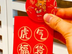 -Manner Coffee(芮欧百货店)