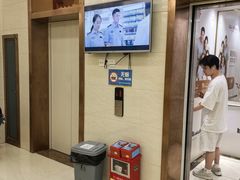 -佛山中大口腔医院·市二级口腔专科医院