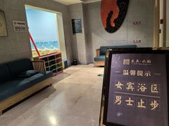 -东吴水韵(吴中店)