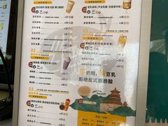-维维豆奶(金鹰新街口店)