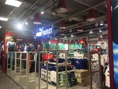 -上品折扣(回龙观店)