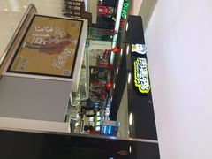 iphone_upload_pic-周黑鸭(北京东城区国瑞店)
