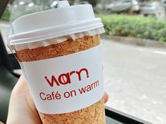 -Cafe on warm(丹霞店)