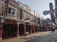 -厦门园林博览苑