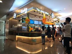 -皇庭广场(福华三路店)