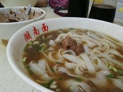 -李兰英湖南面馆(护国路店)