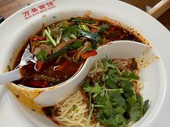 -万县面馆(高笋塘店)