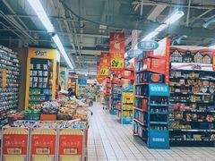 -大润发(八仙城店)