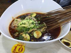 -蜀串香牛杂火锅串串