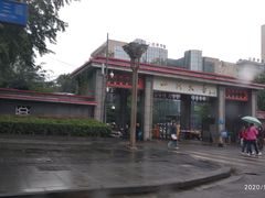 -四川大学(华西校区)