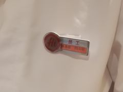 -海底捞火锅(丰尚国际广场店)