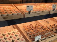 -泸溪河桃酥(壹方城店)