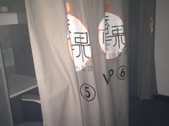-橙果24h自习室(花园桥店)