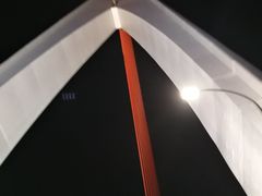 -星巴克臻选(成都环球乐天店)