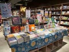 -扶光书店(中环店)