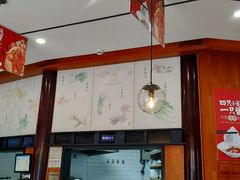 -锡笼记·无锡小笼(方塔店)