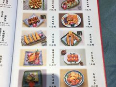 -沙龙酒家