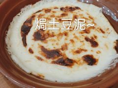 -萨莉亚意式餐厅(石鼓路店)