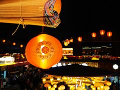 -绳金塔