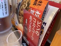 -天ぷら定食まきの(難波千日前店)