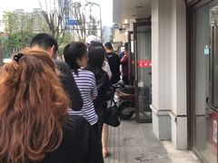 -邓氏兔头