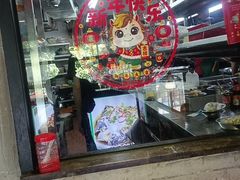 -老山村酒楼(白石洲店)
