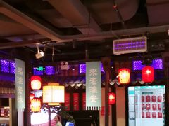 -老淮安·淮安菜(涟水店)