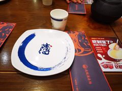 -满园烤鸭·春饼(太原街万达店)