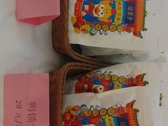 -全聚德烤鸭店(和平路店)