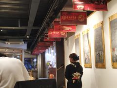 大堂-袁记串串香(梁家巷店)