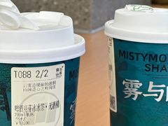 -雾与山茶(大禹城店)