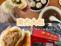-一味大院•桐庐菜传承店(春江路店)