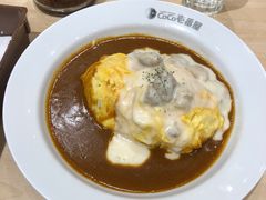 奶香鸡肉咖喱蛋包饭七种菌菇-COCO壱番屋(现代城店)