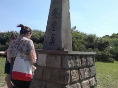 -鹅銮鼻公园