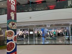-万达茂商场(南京仙林店)